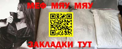 мдма Дубна