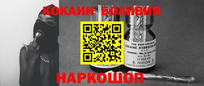 прущие крисы Донской