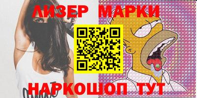 мдма Дубна