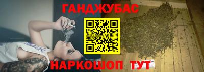 мдма Дубна