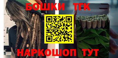 прущие крисы Донской