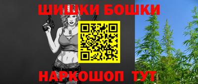 мдма Дубна