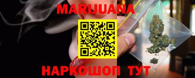 прущий лед Донецк