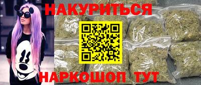 прущий лед Донецк