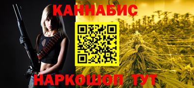 прущие крисы Донской