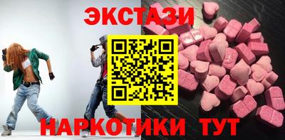 прущие крисы Донской