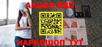 прущие крисы Донской