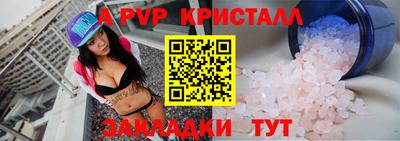 мдма Дубна