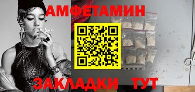 мдма Дубна