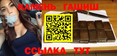 мдма Дубна