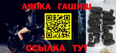 мдма Дубна
