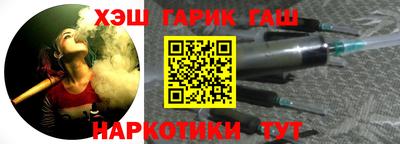 мдма Дубна