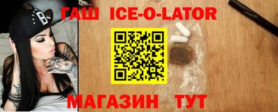 прущие крисы Донской