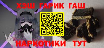 прущие крисы Донской