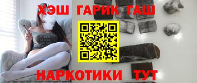 прущие крисы Донской