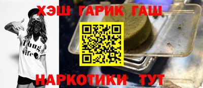 прущие крисы Донской