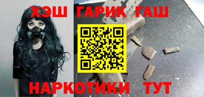 прущие крисы Донской