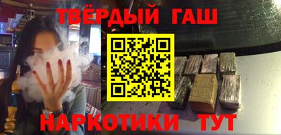 прущие крисы Донской