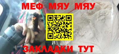 мдма Дубна